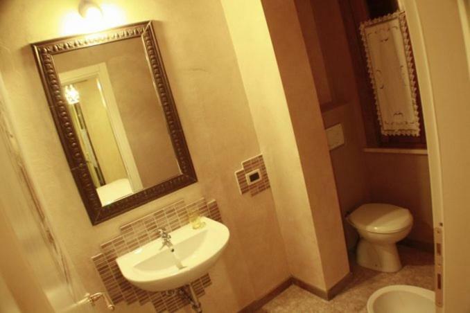 B&B Nascondino Goito  Экстерьер фото